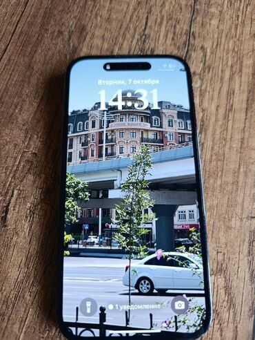 ноутбук acer бишкек цена: IPhone 14 Pro, Б/у, 128 ГБ, Space Gray, 74 %