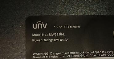 matrex 55: Монитор, Б/у, LED, 18" - 19" — 5