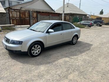 авуди старушка: Audi A4: 2001 г., 2 л, Механика, Бензин, Седан