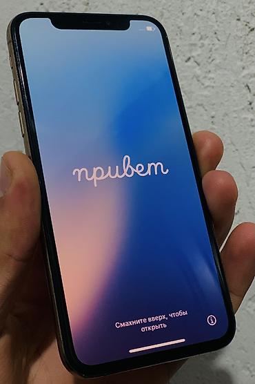 vr meta: IPhone Xs, Б/у, 64 ГБ, Золотой, 74 % — 2