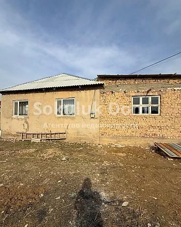 Продажа коттеджей и домов: 🏠Продается дом в г. Шопоков 🟡 Комнаты: 4 🟡 Участок: 5 соток 🟡 — 1