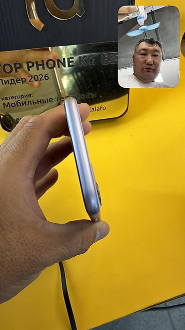 айфон 11 за 20 тысяч: IPhone 11, Б/у, 64 ГБ, 100 % — 2