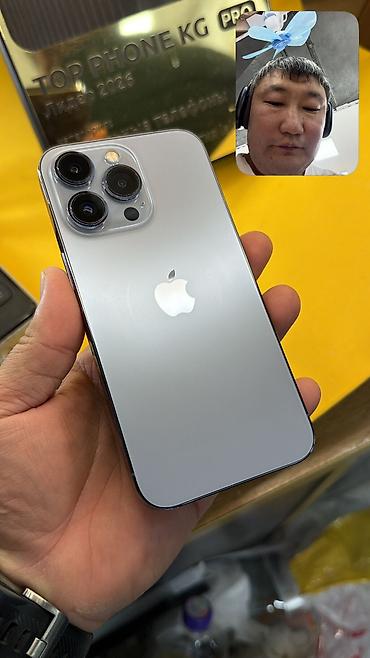IPhone 13 Pro, Б/у, 256 ГБ, 85 %