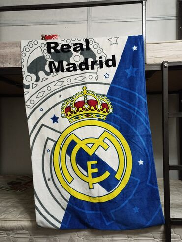 Полотенца Реал Мадрид 
Жаны 1.5 метр 
Баасы 1500 ! Суйлошобуз
