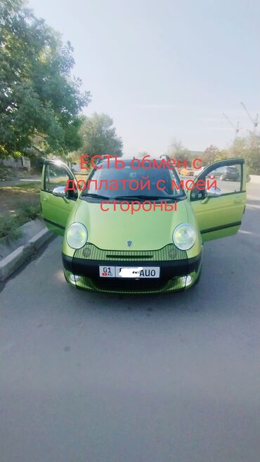 дево нексия ош: Daewoo Matiz: 2001 г., 0.8 л, Механика, Бензин, Хэтчбэк