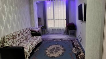 Долгосрочная аренда квартир: 1 комната, Агентство недвижимости, Без подселения, С мебелью полностью