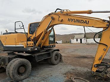 Экскаватор, Hyundai, Колесный