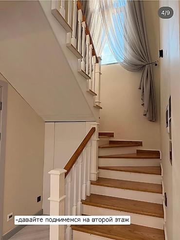 отдых на ыссык ата: 🏡 Срочно продаётся уютный таунхаус ✨ ✨ Идеальный вариант для отдыха и — 4