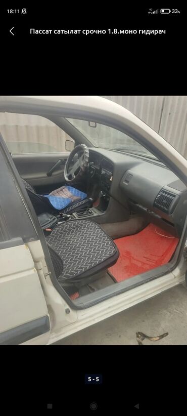 Volkswagen: Volkswagen Passat: 1992 г., 1.8 л, Механика, Бензин, Универсал