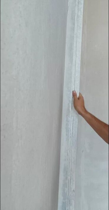 пышык кыш: Гипсовая штукатурка под обои