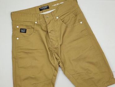 Шорти для чоловіків, S, Jack & Jones, стан - Ідеальний