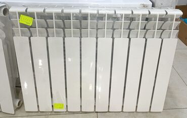 çılçıraq satışı: Yeni Seksiyalı Radiator Mirado, Alüminium, Ünvandan götürmə, Ödənişli çatdırılma, Ödənişli quraşdırma, Zəmanətli, Kredit var