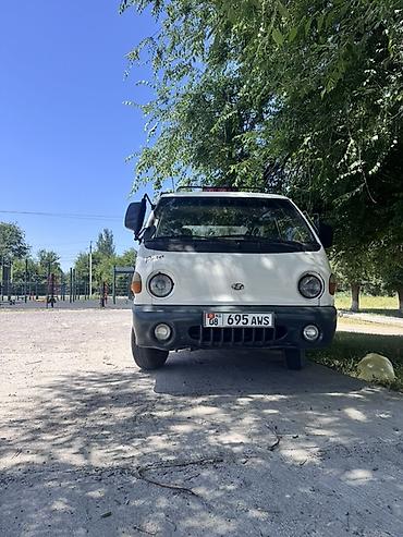 низкий кабина: Заказ 
Груз 
Доставка 
Бишкек 
Кара Балта 
Чалдовар — 1