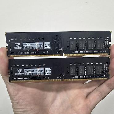 macbook 2008: Оперативная память (RAM) для ПК, Новый, Micron, 32 ГБ, DDR4, 2666 МГц — 1