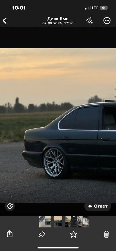 дверь тойота: Куйма Дисктер R 19 BMW, Комплект, тешиктери - 5, Колдонулган
