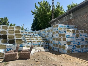 Базальтовый утеплитель: К2 КНАУФ Инсулейшн Базальт утеплитель для дома оптом и в розницу — 6