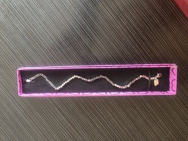 Bilərziklər: Bilərzik, Gümüş, Ünvandan götürmə — 24