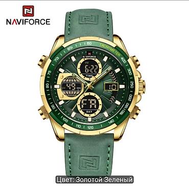 NAVIFORCE мужские наручные часы, цвет: золотой-зелёный (Green/Gold) at lalafo.kg NAVIFORCE мужские наручные часы, цвет: золотой-зелёный (Green/Gold)