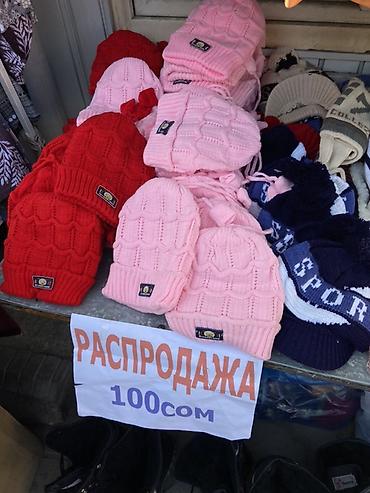 хиджабы платья: Распродажа 😱Праздничные платья для девочек - Ассортимент: нарядные — 5
