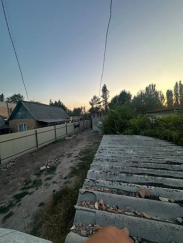old бишкек: 4 соток, Для строительства, Красная книга — 3
