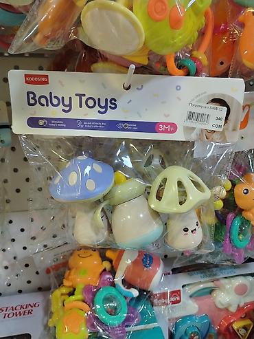 Игрушки: Набор погремушек KODOSING “Baby Toys” для малышей 3M+ - Тематика — 1