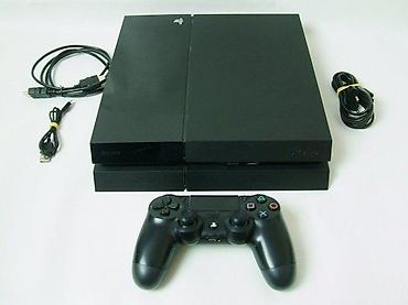 second hand electronics: U ponudi je Sony PlayStation 4 sa naslova. Stanje: kao nova, konzola — 3