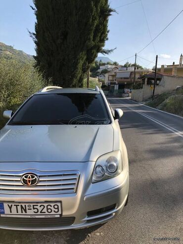 Οχήματα: Toyota Avensis: 2.3 l. | 2005 έ. Πολυμορφικό