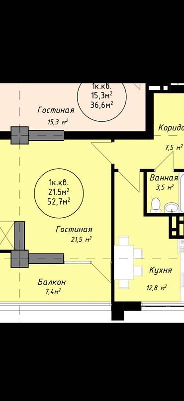 Продажа квартир: 2 комнаты, 52 м², Элитка, 12 этаж, Готовая ПСО (под самоотделку) at lalafo.kg — 4 Продажа квартир: 2 комнаты, 52 м², Элитка, 12 этаж, Готовая ПСО (под самоотделку) — 4