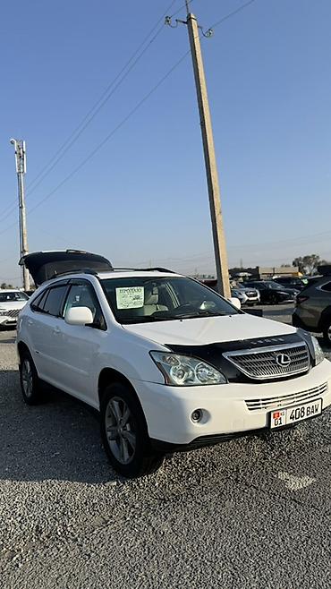 mazda protege5: Lexus RX: 2006 г., 3.3 л, Вариатор, Гибрид, Кроссовер — 4