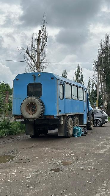 Грузовики: Грузовик, Урал — 4