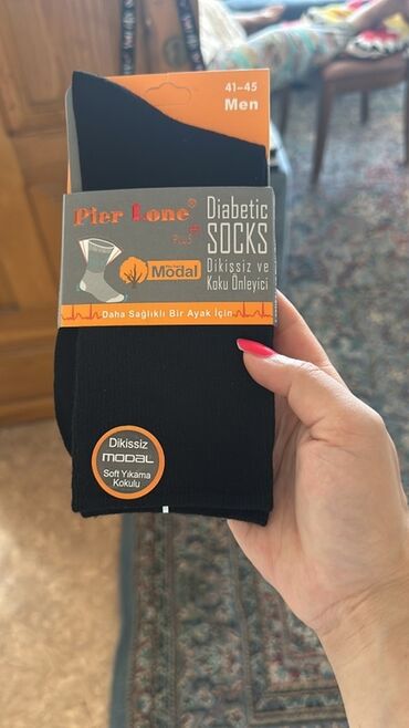 король кожи мазь оригинал и подделка: Мужские носки Pier Lone Plus Diabetic Socks, размер 41–45. -