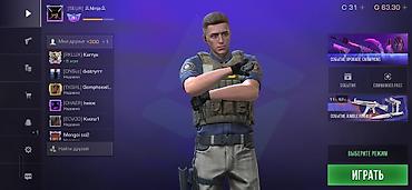 Стол компьютерлери жана комлектөөчүлөр: Продам аккаунт Standoff 2 — 8500 сом 🔥 • Уровень 282 • 1284 часа • 32 — 1
