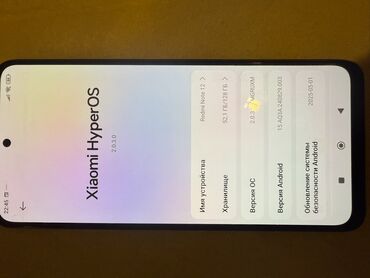 VAZ (LADA): Redmi Note 12, 128 GB, rəng - Qara