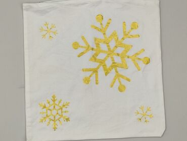 PL - Pillowcase, 45 x 45, color - White, condition - Perfect