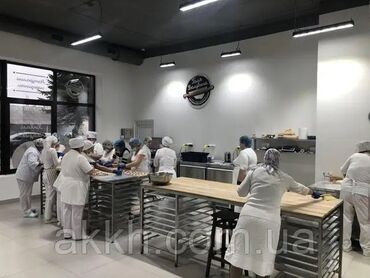 место под шаурму: Арендую кухню под производство полуфабрикатов Пельменей, вареников