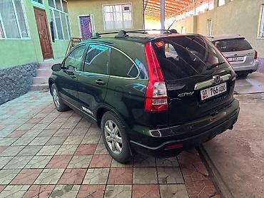 daf 75: Honda CR-V: 2008 г., 2.4 л, Автомат, Бензин, Кроссовер — 7