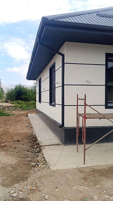 10. РАССЧИТАЕМ СТОИМОСТЬ ДОМА 🏠 Каркасный дом 🏗 ЛСТК 🧱 Кирпичный дом