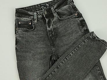 burbery jeans: Jeansy damskie, rozmiar 2XS — 1