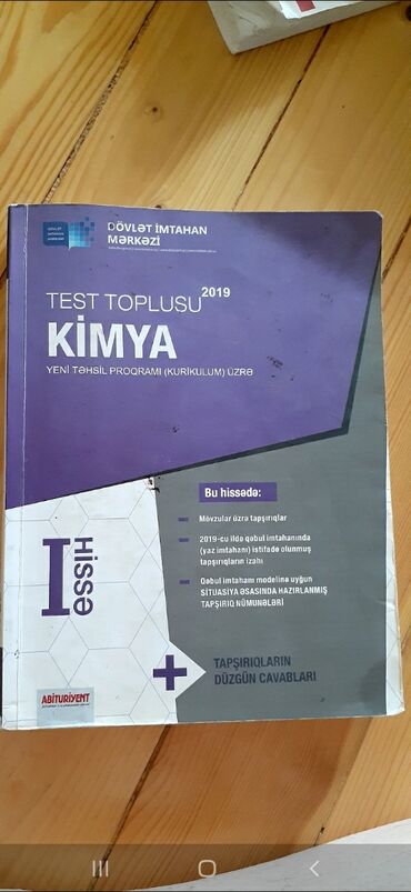 suruculuk kitabi 2019 pdf: Kimya 2019 1ci hisse cavablari yerindedir