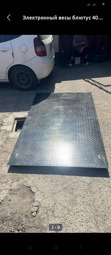 Торговые весы: Электронные напольные платформенные весы с Bluetooth 600кг 1тонна — 1