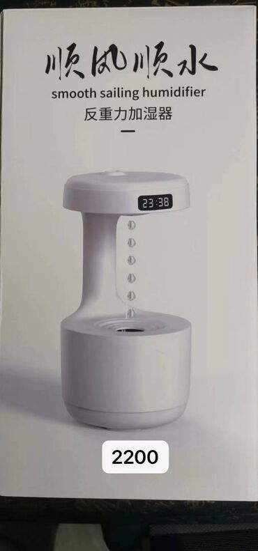 Alkotestovi: TESTER — 3