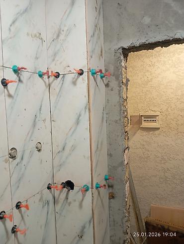 Ремонт под ключ: Профессиональная отделка квартир и домов «под ключ» Что делаем: - — 6