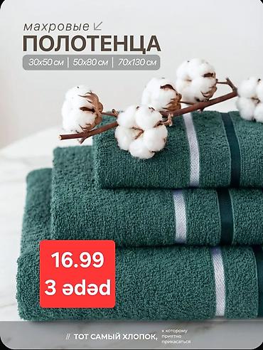 tekstil baku: Yeni rəng - Yaşıl Pambıq Dəsmal, Rayonlara çatdırılma — 1