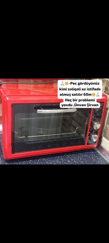 elektrikli sobalar: Duxovka Elektrik, rəng - Qırmızı, Quraşdırılan