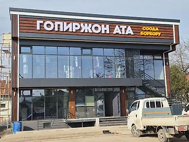 plaud note: Монтаж Алюкобонда АКП Установка по всей Республики Кыргызстан !! — 6