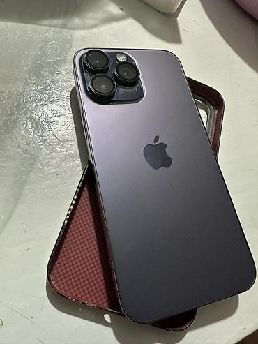 metal gear: IPhone 14 Pro Max, 256 ГБ б/у все родное не вскрытый есим есть — 1