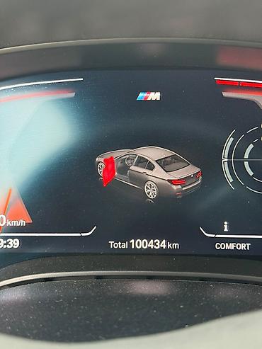 бампер 124 задний: BMW 5 series: 2020 г., Автомат, Дизель, Седан — 6