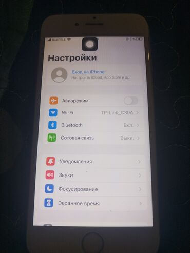wayfayin kodun deyismek: IPhone 6s, 16 GB, Gümüşü, Qırıq