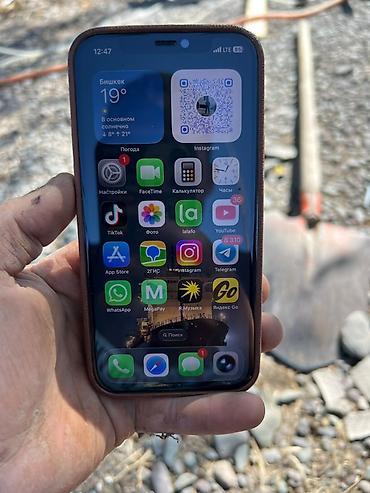 айфон 10 сколько стоит в бишкеке: IPhone 12 Pro, 256 ГБ, цвет Space Gray. Вазможен обмен на айфон!!! — 2