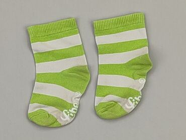 skarpety w kratke: Socks, condition - Good